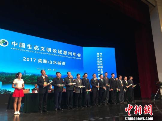 ͼΪٻȫ2017ɽˮС佱ֳ 