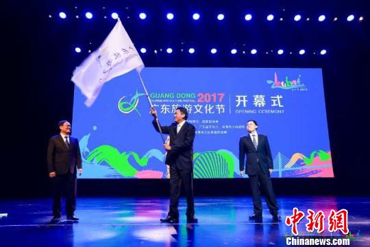 2017㶫ĻڿĻʽ麣